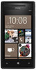 Смартфон HTC HTC Смартфон HTC Windows Phone 8x (RU) Black - Ликино-Дулёво