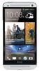 Смартфон HTC One One 32Gb Silver - Ликино-Дулёво
