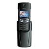 Nokia 8910i - Ликино-Дулёво
