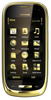 Мобильный телефон Nokia Oro - Ликино-Дулёво