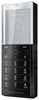 Мобильный телефон Sony Ericsson Xperia Pureness X5 - Ликино-Дулёво