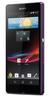 Смартфон Sony Xperia Z Purple - Ликино-Дулёво